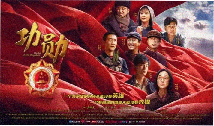 死神剧场版5 斩魄刀对决剧照