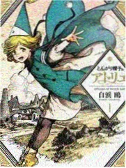 死神剧场版5 日番谷冬狮郎 角色立绘