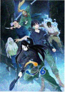 死神剧场版5 石田雨龙 角色立绘